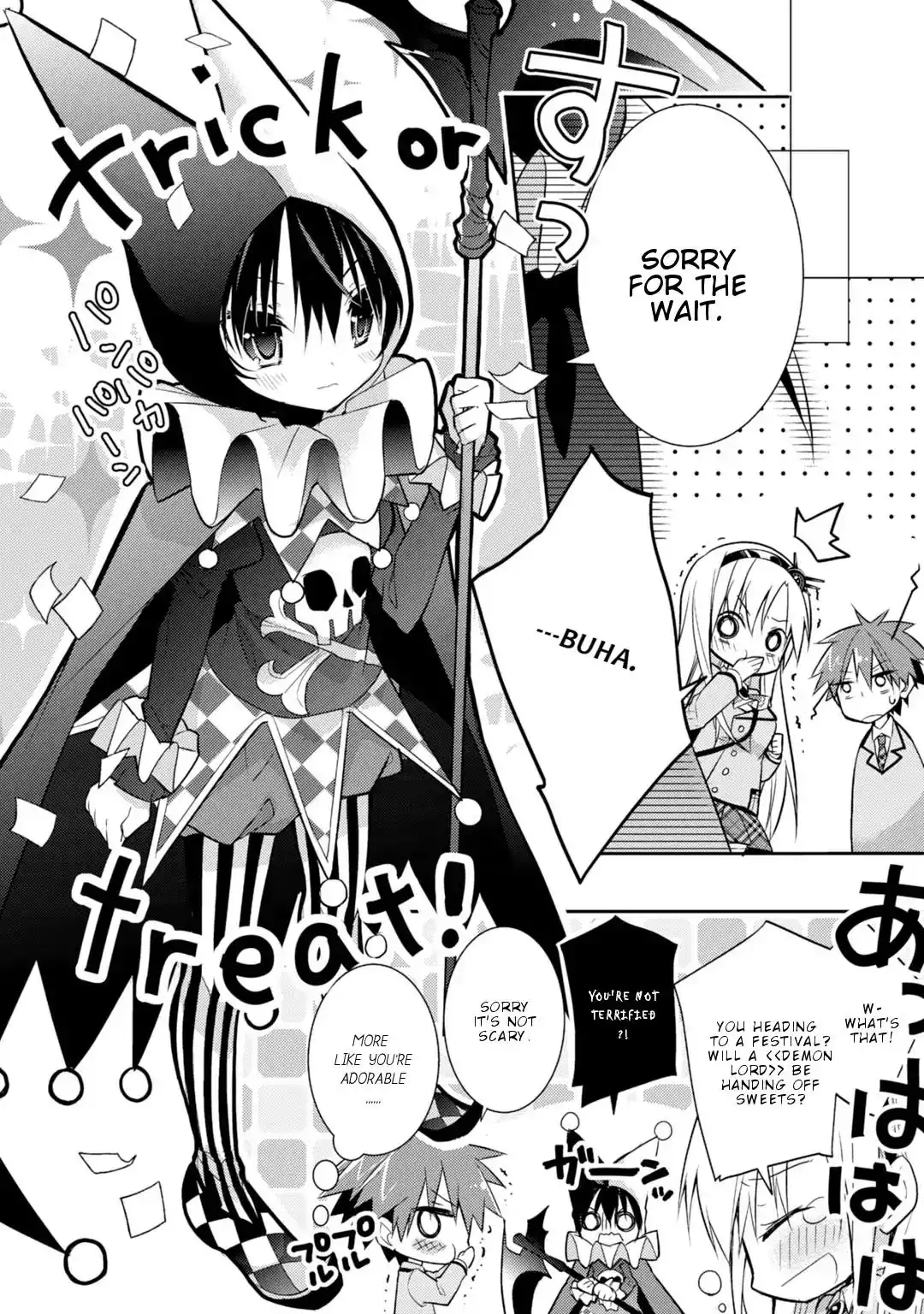 Maou na Ano Ko to Murabito A Chapter 34.5 3